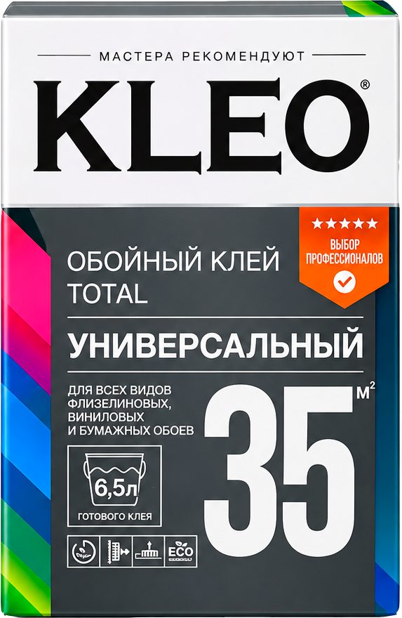 KLEO TOTAL 35 — универсальный обойный клей