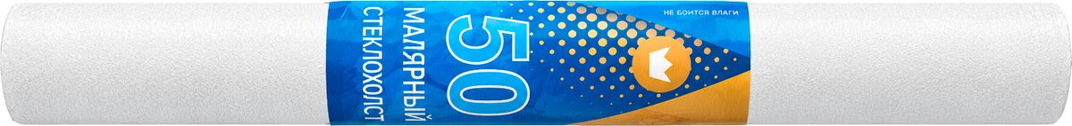 Малярный стеклохолст «50»